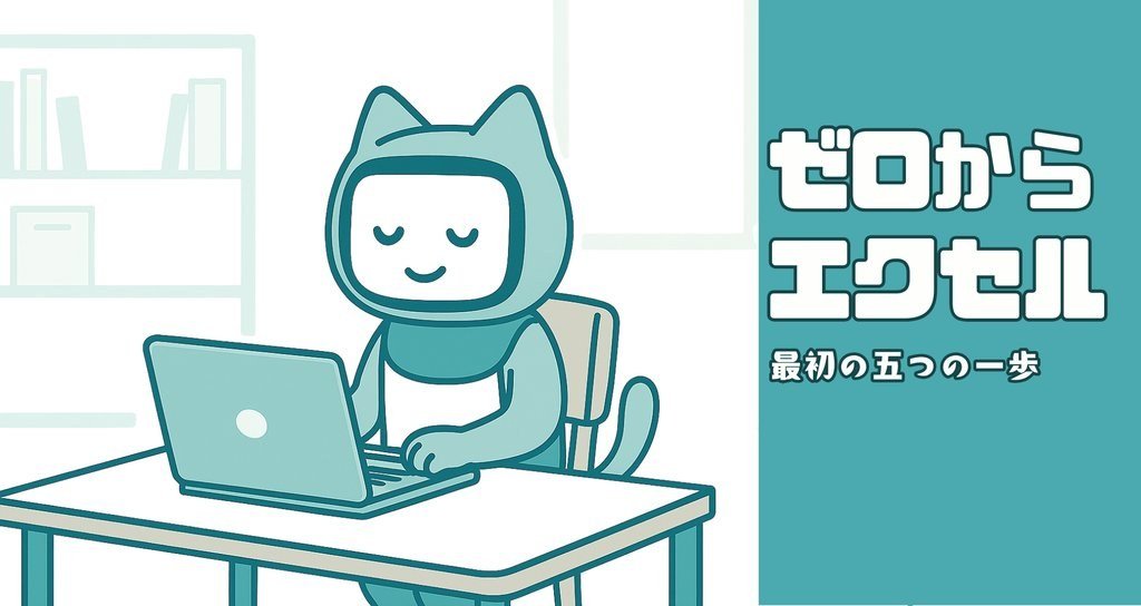 How to Use ChatGPT for Beginners: Step-by-Step