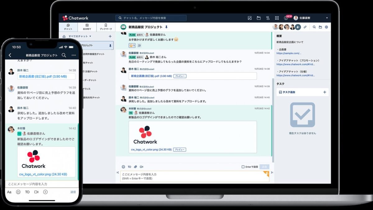 ChatGPT on Mobile vs Desktop: The Real Differences